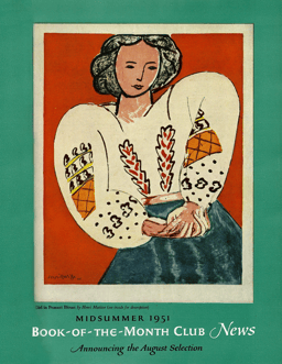 Catalog image 2