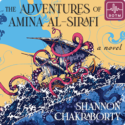 The Adventures of Amina al-Sirafi