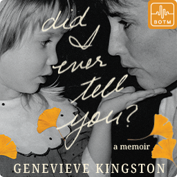 Did I Ever Tell You?