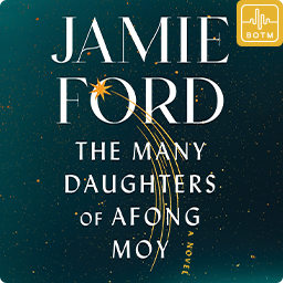 The Many Daughters of Afong Moy