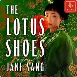 The Lotus Shoes