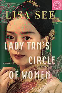 Lady Tan’s Circle of Women by Lisa See