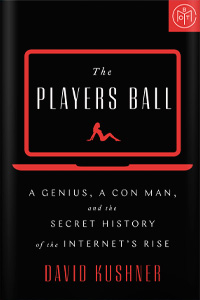 The Players Ball